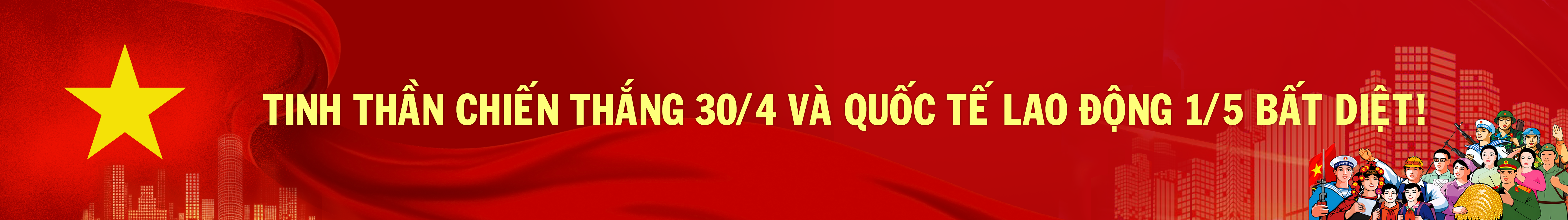 image advertisement